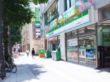 ペルラスパ 六本木店(Perla SPA)/日比谷線六本木駅２番出口から⇒