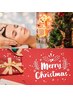 X'mas年始【プラチナ×パール×シルクプロテイン】冬リッチフェイシャル50分