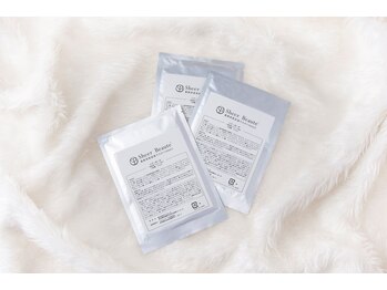 太陽整骨院/ヒト幹細胞美容液シートマスク