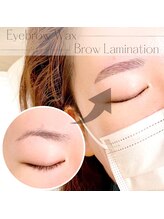 エシェル(e'chelle)/ワックス × ラミネーション