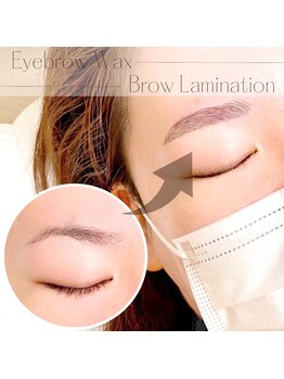 エシェル(e'chelle)/ワックス × ラミネーション