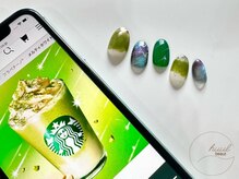 ヒュール(huul)/フラペチーノネイル
