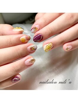 成人式☆振アート