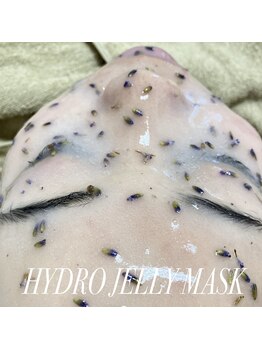 フェアリーヘア ニーナ(Fairy Hair Ni-na)/ハイドロジェリーマスク