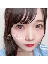 スー(suu.)/タレ目デザイン