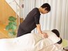 【少し物足りない方へ♪】もみほぐし105分￥6200