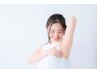 《女性限定　ご新規様》　キレイ美肌脱毛　部位1か所￥2750
