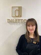 ディレット(DILETTO)&nbsp;NISHIGAKI 