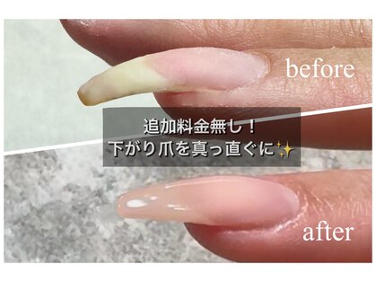 ネイルルーム アイボリー(nail room ivory)の写真
