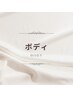 ↓↓　ボディメニュー　↓↓