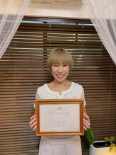 ココ 2号店(CoCo)&nbsp;OKUMURA MARIKO