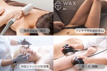 エステモ 札幌店(ESTEMO)