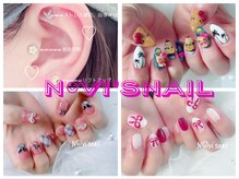 ノービズネイル(Novi's nail)