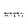 フミ(FUMI)のお店ロゴ
