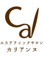 カリアンヌ/カリアンヌ/リンパマッサージ/肩こり/毛穴