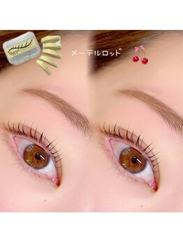 アトリエリン 小牧本店(Atelier Rin)/まつげパーマ メーテルロッド