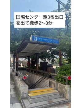 ビューティースペース オー 名駅本店(ビューティースペースO)/道案内1