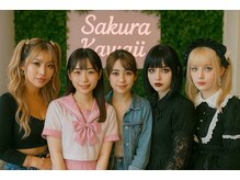 サクラカワイイ(sakura kawaii)の雰囲気（チップの付け方も無償でお教えします。お問い合わせください。）