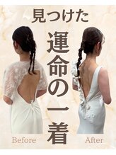亀田ここらく整骨院 整体院/【事件です！】とのお声です♪