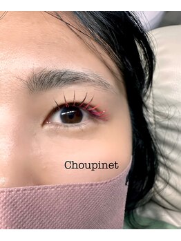 シュピネ(Choupinet)/◯カラーエクステ◯