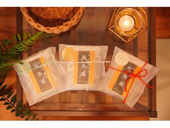 カロレ(Calore)/【プレゼント用】飛鳥湯