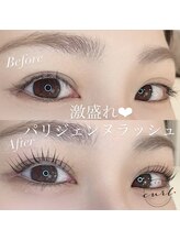 ビューティーカール 心斎橋店(BEAUTY CURL)/大阪心斎橋　ラッシュリフト