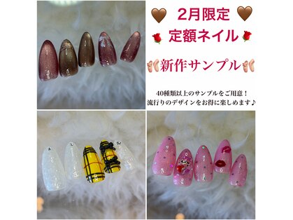 ソアレ(SOARE)の写真