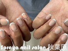 ソラヤ(Soraya)/韓国・ワンホンネイル・秋葉原