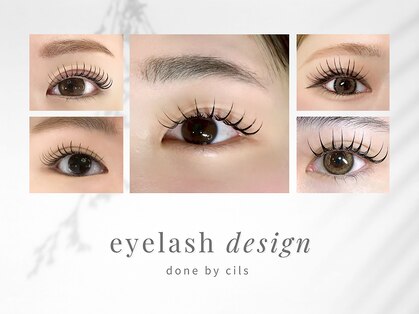 シルズ 神戸ウエスト店(cils)の写真