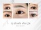 シルズ 神戸ウエスト店(cils)の写真