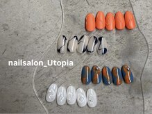 ユートピア(Utopia)