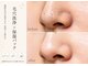 イニジアエリート 池袋店(inizia elite)の写真
