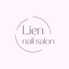 Lien nailsalon【長さだし専門店】パラジェル・フィルイン導入のお店ロゴ