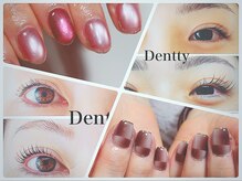 ネイルサロン デンティ(Dentty)