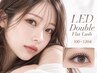 【濱田担当】LEDダブルフラットラッシュ100束~120束