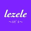 ルゼル(lezele)ロゴ