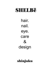privatesalon SHELBe新宿 【シェルビー】(hair.nail.eye.cere&design新宿/新宿三丁目/新宿御苑)