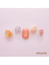 シルニー リム(Silny rim)/やり放題コース［ニュアンス］