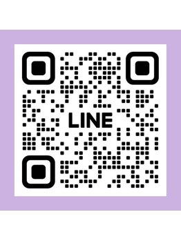 ビューティーラベンダー/公式LINE