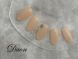 定額7700円コースです
