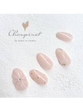 シュピネ バイ アルブル エト シミー(Choupinet by Arbre et chimie)/定額ゴージャス¥8800