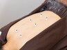 【男性人気No.1♪腰痛で辛い方】腰痛改善コース 