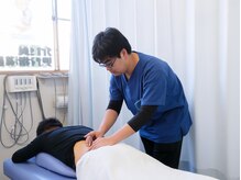 輝整骨院 かがやき鍼灸院 小山店/