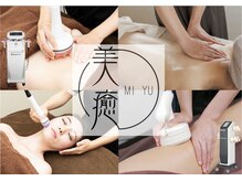 美癒 池袋本店
