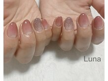 ルナ(Luna)/グラデーション