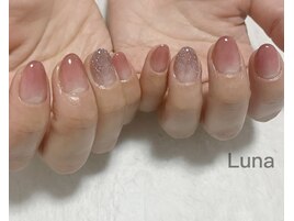 グラデーション