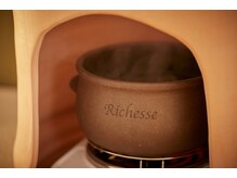 よもぐるみの雰囲気（最高級の黄土座器を使用♪冷え性にも◎［八日市］［よもぎ蒸し］）