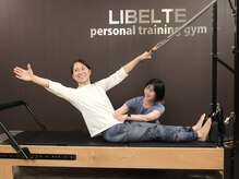 リベルテ(LIBELTE)/