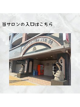 ピエノローサ(Pieno Rosa)/ビルの入り口はこちらです♪