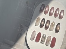 バンビーナ(Bambina)